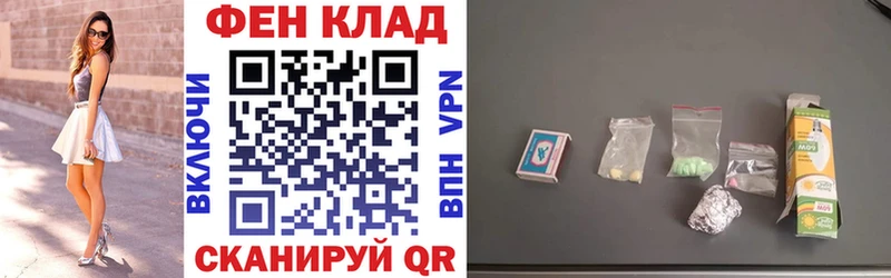Купить где  Дзержинский  АМФ Premium 