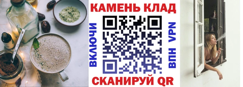 Печенье с ТГК марихуана  Купить закладки  Дзержинский 