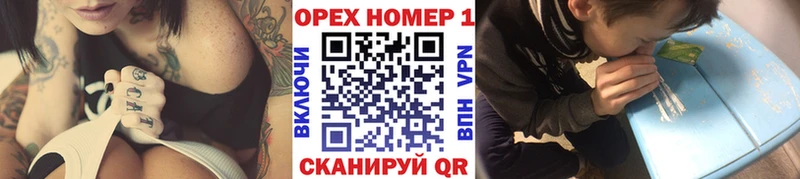 COCAIN Колумбийский  Купить закладки  Дзержинский 