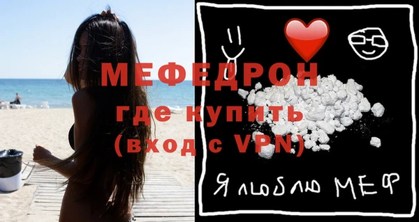 каннабис Инта