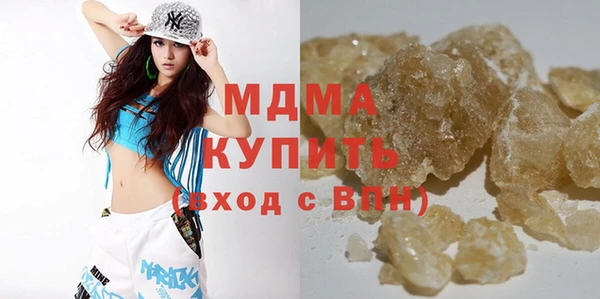 меф VHQ Иннополис