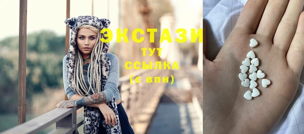 каннабис Инта