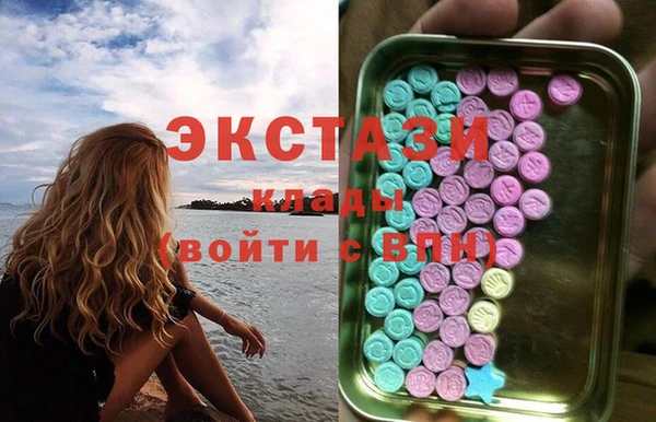 прущие крисы Инсар