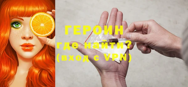 прущие крисы Инсар