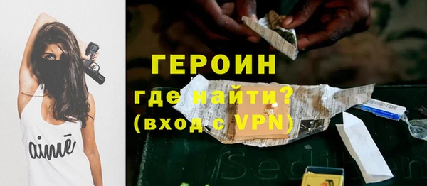 меф VHQ Иннополис
