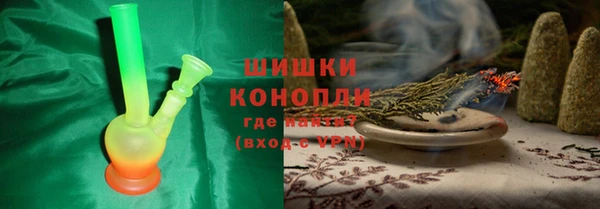 прущие крисы Инсар