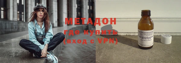 каннабис Инта