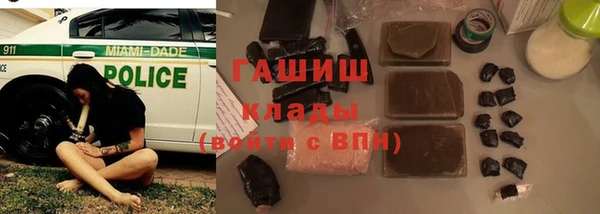 прущие крисы Инсар