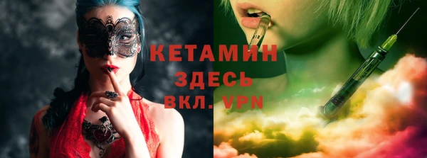 прущие крисы Инсар