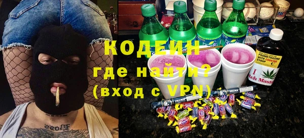 прущие крисы Инсар