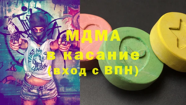 меф VHQ Иннополис