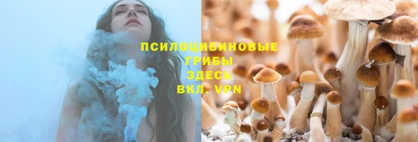 меф VHQ Иннополис