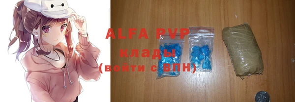 меф VHQ Иннополис