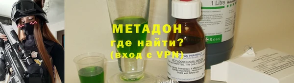меф VHQ Иннополис