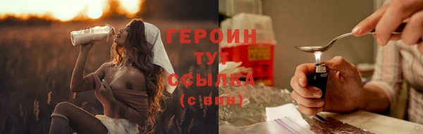 прущие крисы Инсар