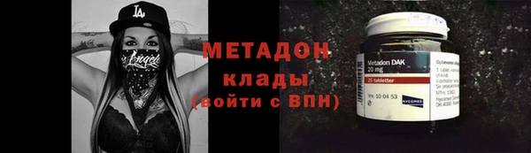меф VHQ Иннополис