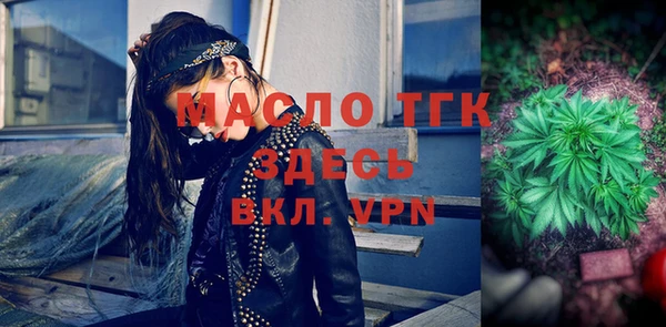 меф VHQ Иннополис