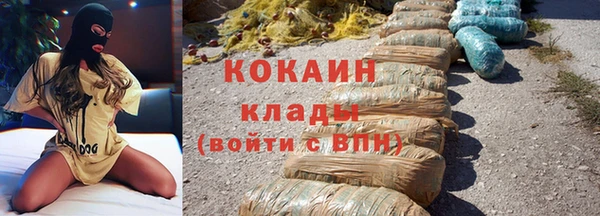 меф VHQ Иннополис