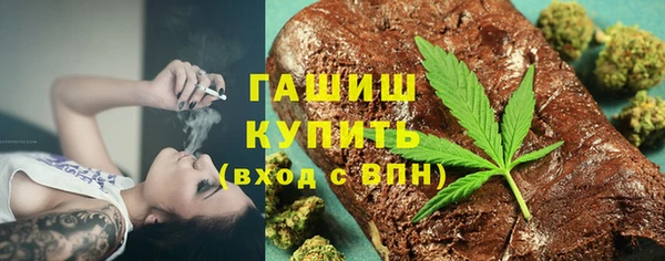 прущие крисы Инсар