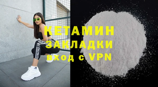 меф VHQ Иннополис
