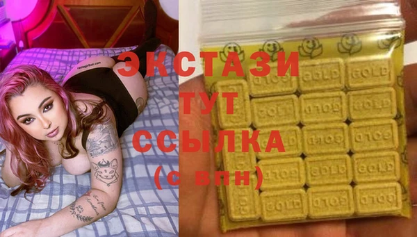 меф VHQ Иннополис
