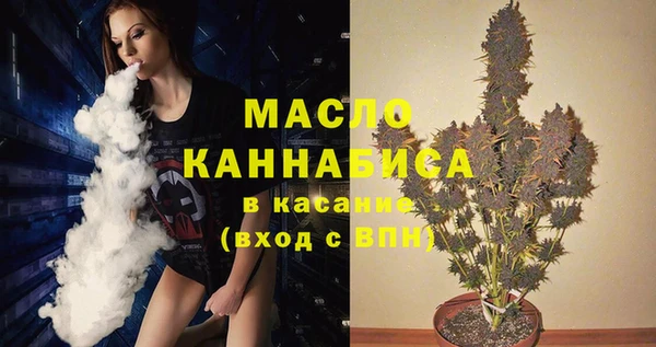 меф VHQ Иннополис