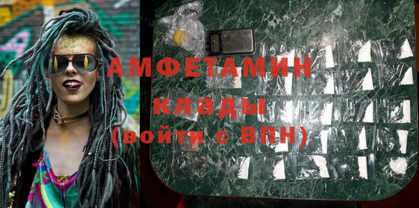 каннабис Инта