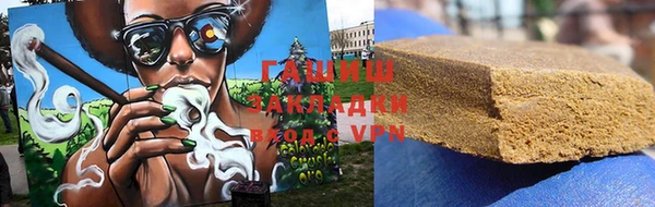 прущие крисы Инсар