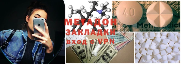 меф VHQ Иннополис